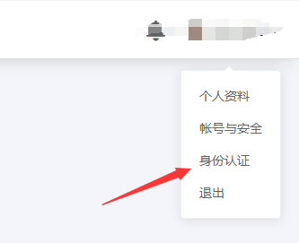 图片[7]-vivo短视频创作者收益-知计
