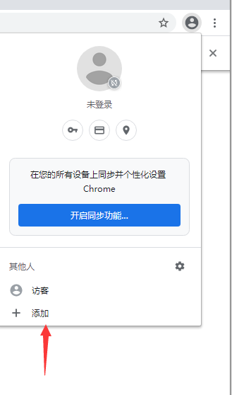 图片[10]-vivo短视频创作者收益-知计