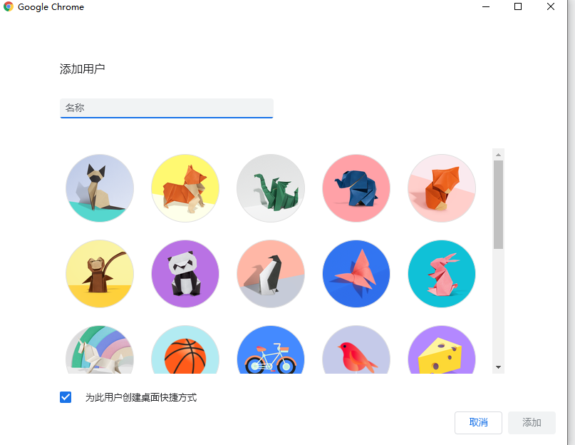 图片[11]-vivo短视频创作者收益-知计