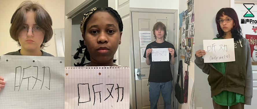 图片[2]-【24.1.30】外国人改造“听劝风”-知计