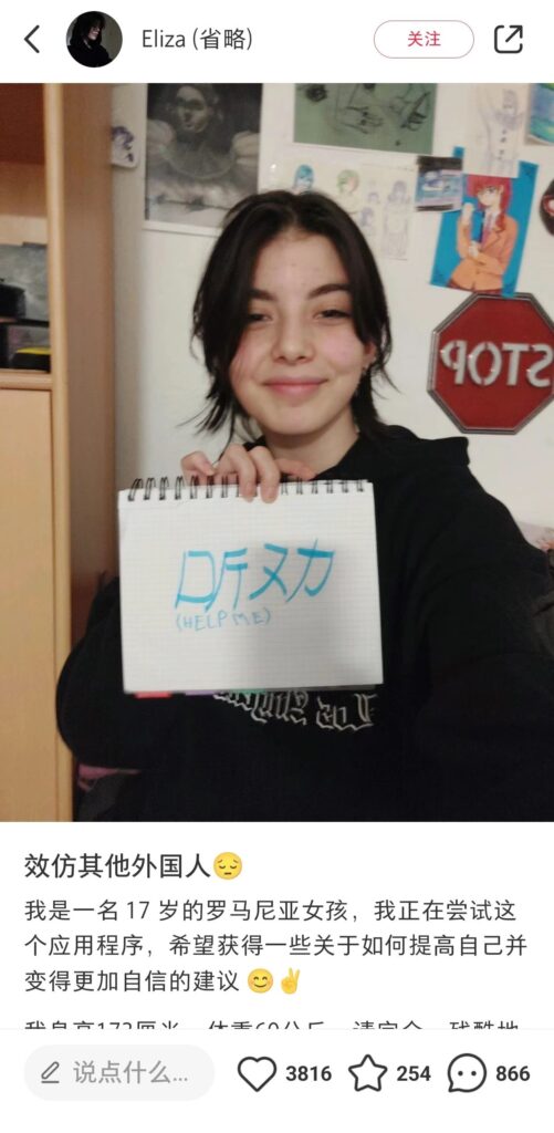 图片[3]-【24.1.30】外国人改造“听劝风”-知计