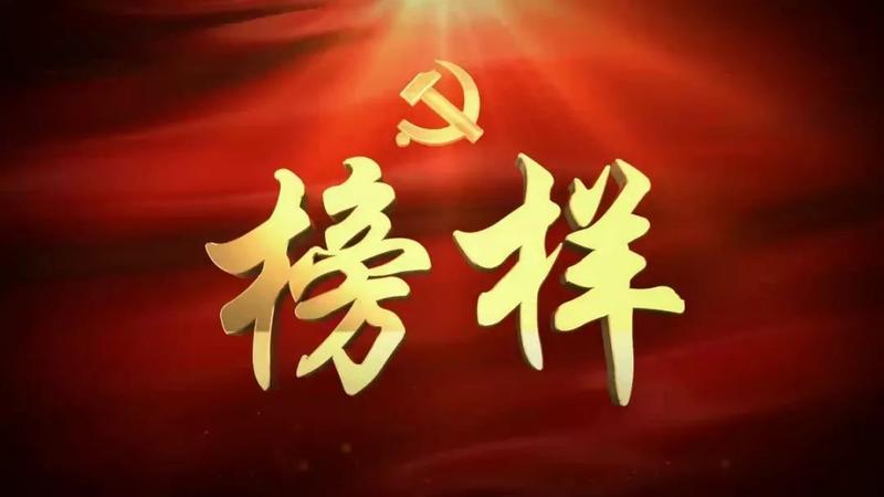 学习的万能公式-知计