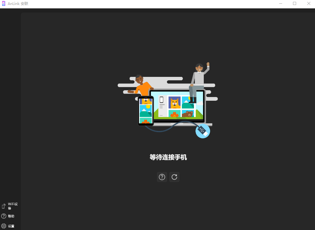 图片[11]-番茄畅听 | 小说直播 | 直播推文授权及开播步骤-知计