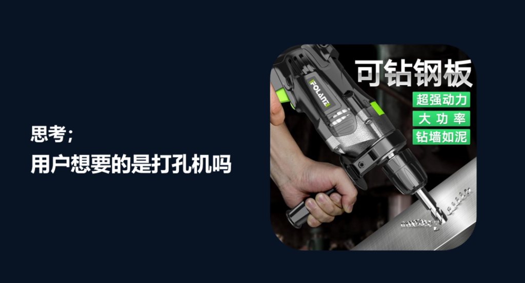 图片[2]-0-1到底难在哪？-知计