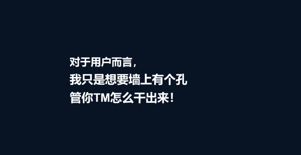 图片[3]-0-1到底难在哪？-知计