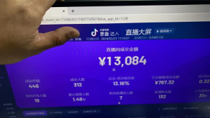 图片[3]-像素级拆解抖音无人直播带货，单号产值10万详细复盘，保姆级起号全过程-知计