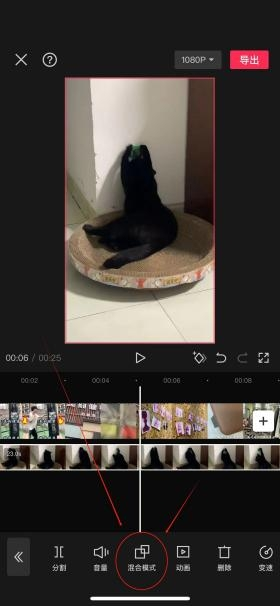 图片[14]-视频去重 | 混剪去重 | 视频剪辑技巧-知计