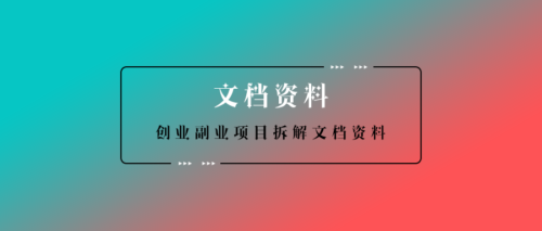 抖音跳实名验证登录方法【8.4更新】-知计