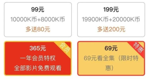 短剧最新私域玩法，一单9.9，轻松日赚300+-知计