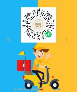 图片[1]-福利项目，【快递掘金/霸王餐，】无脑操作月入1000+-知计