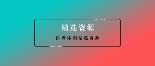 在细节中超越同行：抖音半真人直播我是如何实现副业月入过万的？-知计