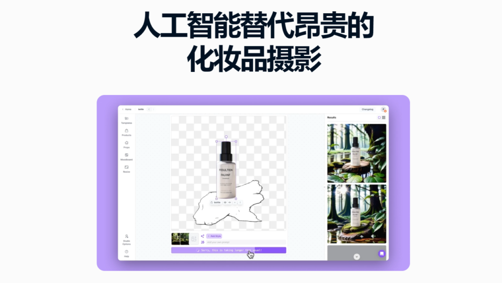 图片[3]-死磕这5个超强Ai工具【24.3.30-Ai工具】-知计