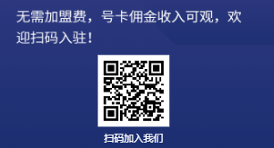 8个私域分享平台，日赚1000+-知计