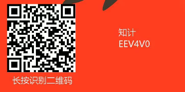 图片[8]-8个私域分享平台，日赚1000+-知计