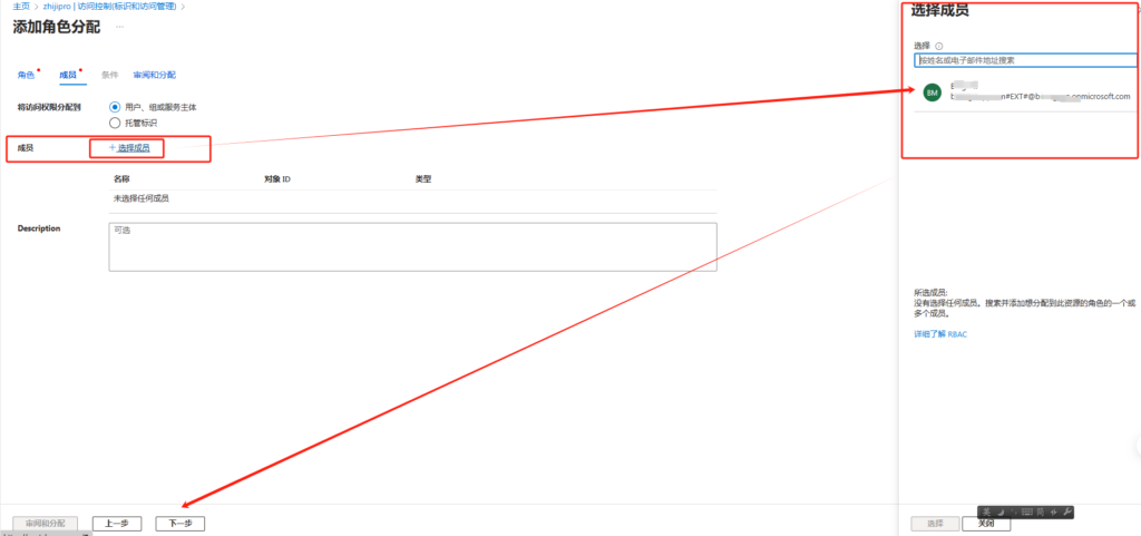 图片[13]-堪比真人文字转语音工具，微软Azure Ai语音工具-知计