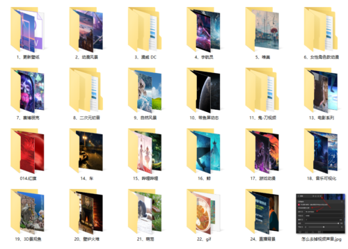 图片[2]-电台直播（素材、话术、搭建、手册）-知计
