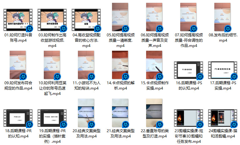 图片[1]-游戏发行人计划 | 视频教程-知计