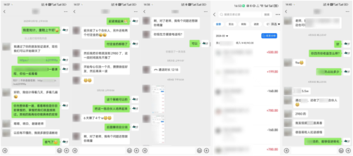 加入「轻创IP合伙人」实战训练营，一起和我们做时间的朋友~-知计