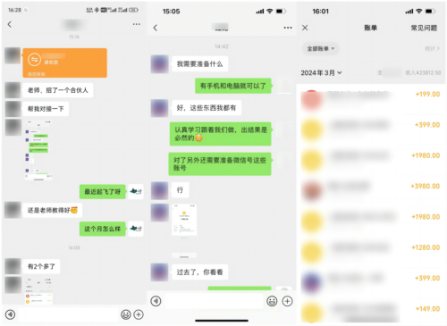 加入「轻创IP合伙人」实战训练营，一起和我们做时间的朋友~-知计