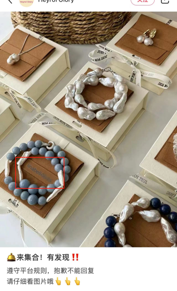 图片[2]-日引流100+，12个低风险小红书引流技巧-知计