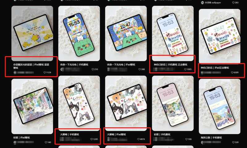 图片[3]-小红书上卖壁纸：新手小白靠AI壁纸变现1W+，超深度的实操复盘！-知计