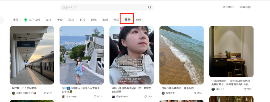 图片[1]-6个月发了1000条朋友圈变现15W，总结一下我的经验。-知计