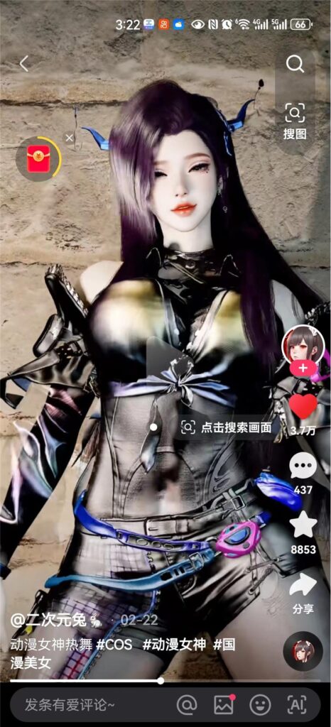 图片[2]-Ai项目合集（4）| AI漫画美女舞蹈视频-知计