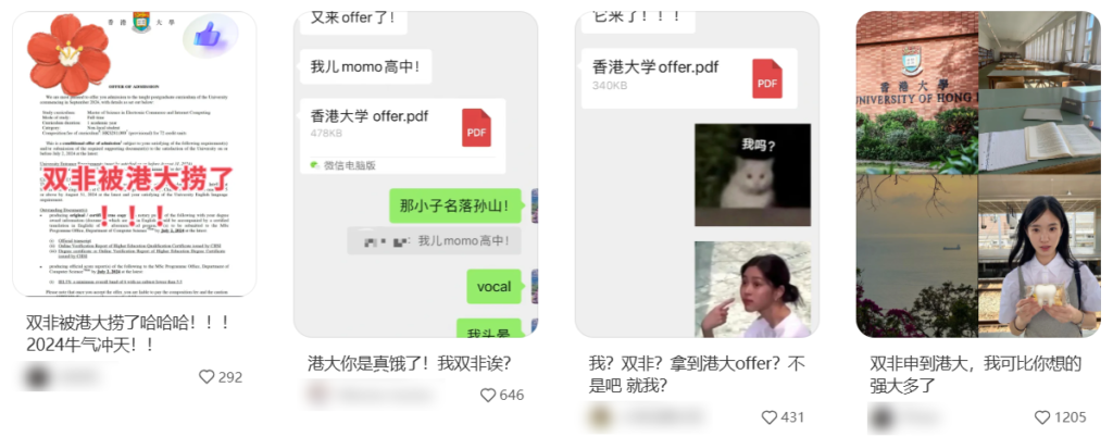 图片[3]-小红书上5个最适合新手的0成本引流小生意，不会拍剪也能月入过万-知计