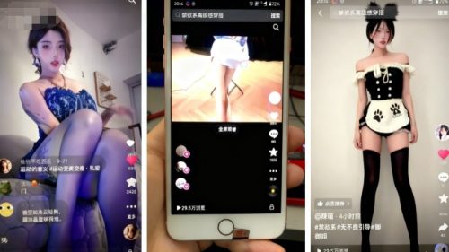 11月最新抖音快手美女起号技术，抖音素材混剪+快手搬运二创