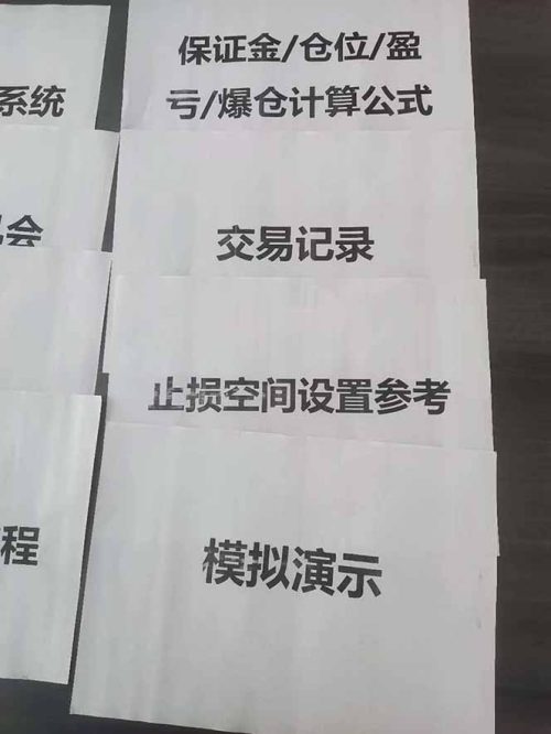 海外美金AI掘金项目，200U可入门槛，一天一单即可，每天1000-2000很轻松！