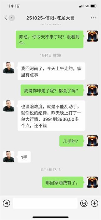 海外美金AI掘金项目，200U可入门槛，一天一单即可，每天1000-2000很轻松！