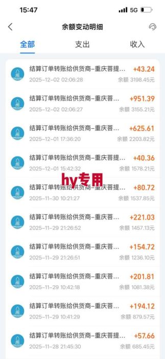三款爆火游戏全自动搬砖,日入1k+,当天上手就见收益,可批量矩阵无限放大【揭秘】