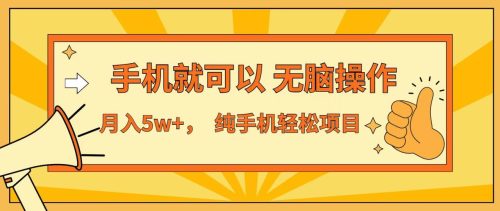 七天赚了1.6w，真正实现管道收益，最前最后最大的红利期-知计