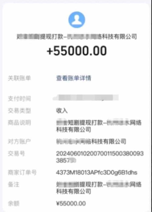 短剧变现新玩法，AI一键生成百条解说视频，30天收益5.5W+