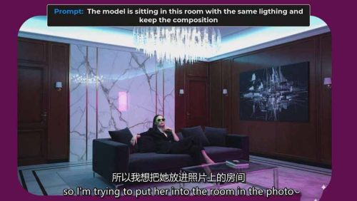 谷歌最新AI图像模型Gemini 2.5 Flash(Nano Banana