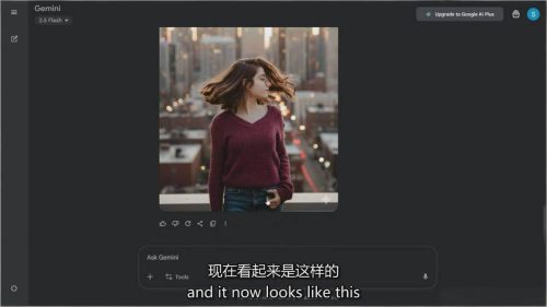 Google Nano Banana全能课：从入门到精通，AI照片编辑与创意设计全掌握