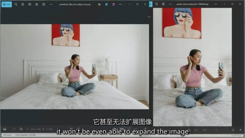 Google Nano Banana全能课：从入门到精通，AI照片编辑与创意设计全掌握