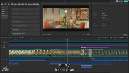 AI影视制作课：从剧本分镜到剪辑包装，用AI打造电影感视频作品