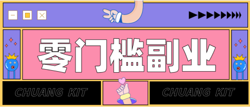 2026最新音乐号赚钱攻略:操作简单,零成本零门槛轻松日入200+(附详细操作教程)-知计