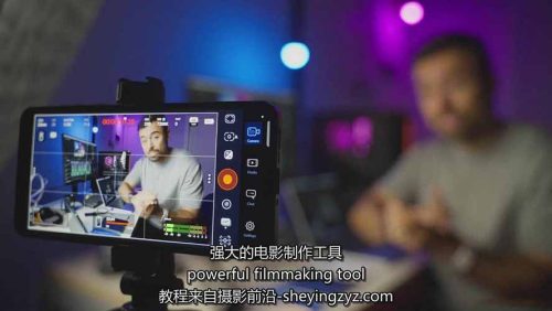 手机电影感拍摄课：从策划拍摄到后期制作，强化视觉表达，实现单条视频收益破千